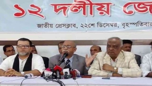 BNP forms 12-party alliance, vows to oust ruling Awami League in general elections early next year BNP forms 12-party alliance, vows to oust ruling Awami League in general elections early next year