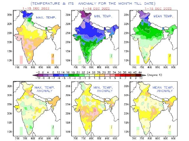 Temperature anomalies in the month of December so far has been way higher than normal
