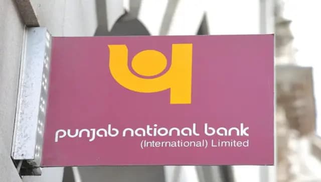 PNB increases interest rates on FDs of less than Rs 2 crore;  check the details