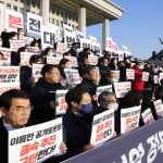 South Korea plans fund to compensate forced labour victims