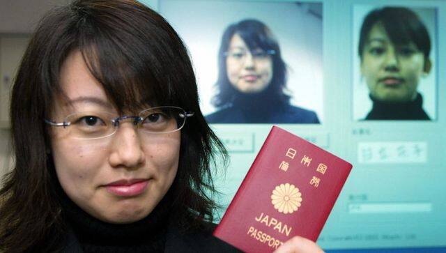 japan passport