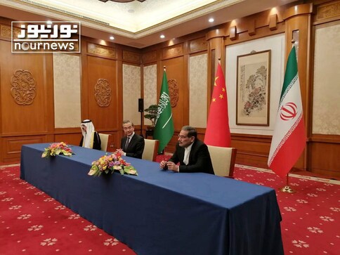 With Saudi deals, US, China battle for influence in Mideast With Saudi deals, US, China battle for influence in Mideast