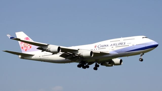 In show of political goodwill, Taiwan to allow more flights from mainland China In show of political goodwill, Taiwan to allow more flights from mainland China