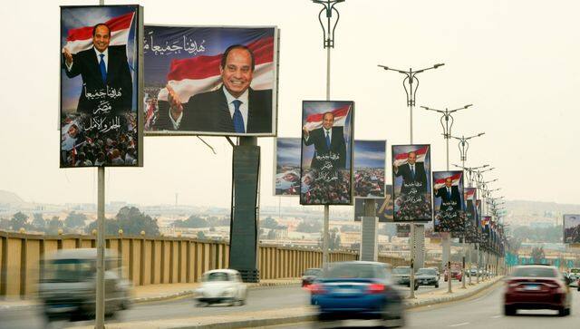 egypt economic crisis