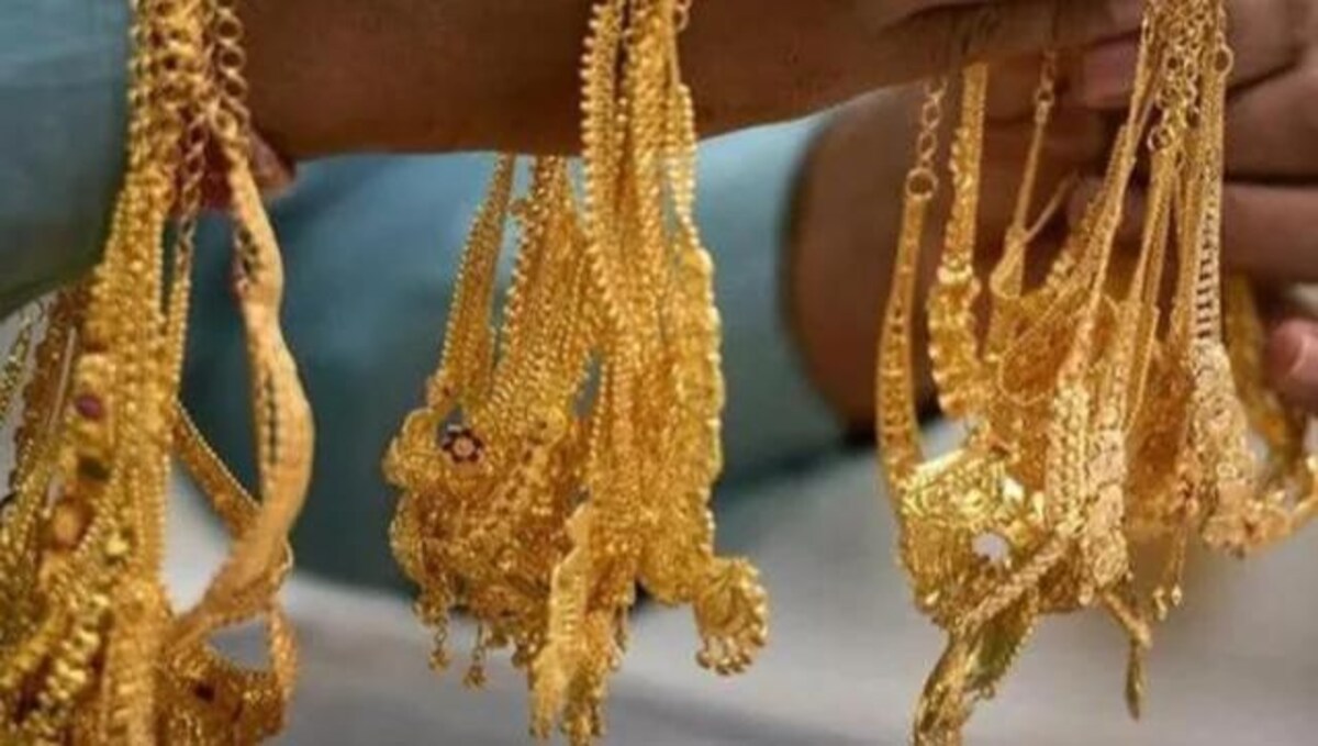 Gold Price Today: 10 Grams Of 24-carat Sold At Rs 61,310;