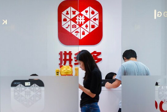 Google suspends Chinese shopping app Pinduoduo amid security concerns Google suspends Chinese shopping app Pinduoduo amid security concerns