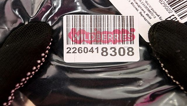 Barcode turns 50: Are its days numbered as it competes with QR codes?