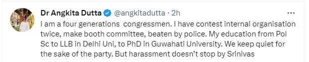 Scandal Hits Congress Assam youth wing chief Angkita Dutta accuses Srinivas BV of harassment