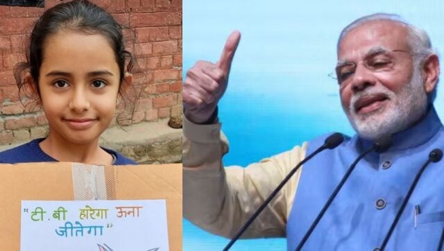 Good gesture: PM Modi praises 7-year-old girl for donating pocket money to PM TB Mukt Bharat Abhiyan Good gesture: PM Modi praises 7-year-old girl for donating pocket money to PM TB Mukt Bharat Abhiyan