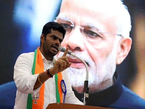 Second audio alleged to be of Tamil Nadu Finance Minister Palanivel Thiagarajan released by BJP Second audio alleged to be of Tamil Nadu Finance Minister Palanivel Thiagarajan released by BJP
