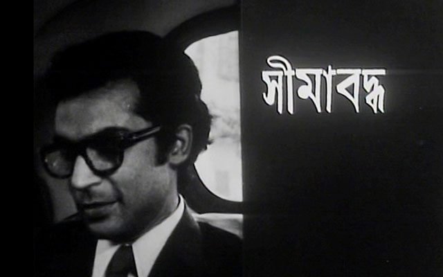 Rayesque  Satyajit Ray The master title maker of his films