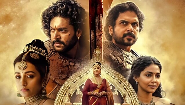 Ponniyin Selvan 2: 3 records created by Chiyaan Vikram-Aishwarya Rai Bachchan-Karthi starrer at the box office Ponniyin Selvan 2: 3 records created by Chiyaan Vikram-Aishwarya Rai Bachchan-Karthi starrer at the box office