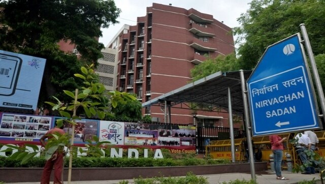 Karnataka Election 2023: ECI issues advisory to political parties to get clearance for print ads Karnataka Election 2023: ECI issues advisory to political parties to get clearance for print ads