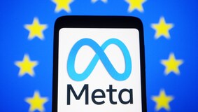 EU
