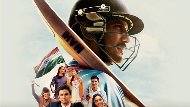 MS DHONI भारतीय फैन्स के लिए बड़ी खुशखबरी