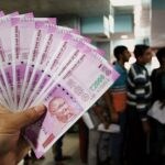 Are Rs 2000 notes being withdrawn because of black money? What happens after 30 September?