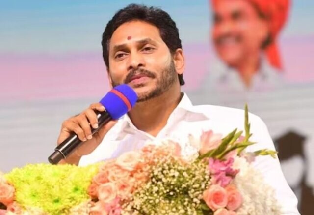 Andhra Pradesh Cm Jagan Reddys Ysrcp To Attend New Parliament Buildings Inauguration 8640