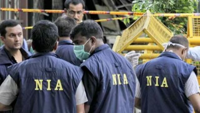 Terror Funding Case: NIA attaches residential property of Hurriyat leader in Srinagar Terror Funding Case: NIA attaches residential property of Hurriyat leader in Srinagar