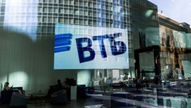 Russia's VTB to expand cross-border transfers with India, Turkey
