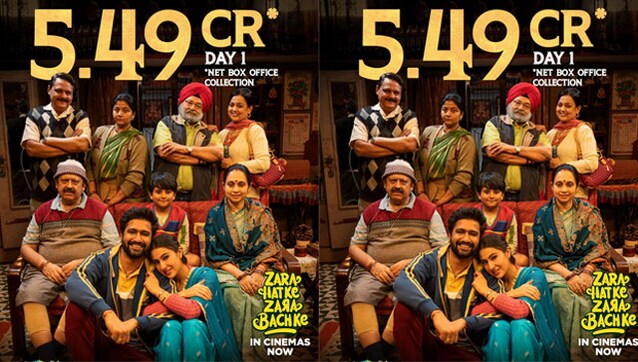 Zara Hatke Zara Bachke Box-Office: Vicky Kaushal and Sara Ali Khan's film collects Rs. 5.49 crore on day one Zara Hatke Zara Bachke Box-Office: Vicky Kaushal and Sara Ali Khan's film collects Rs. 5.49 crore on day one