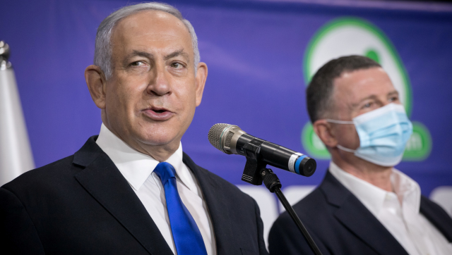 Israeli deputy says normalisation with Saudis does not appear imminent Israeli deputy says normalisation with Saudis does not appear imminent