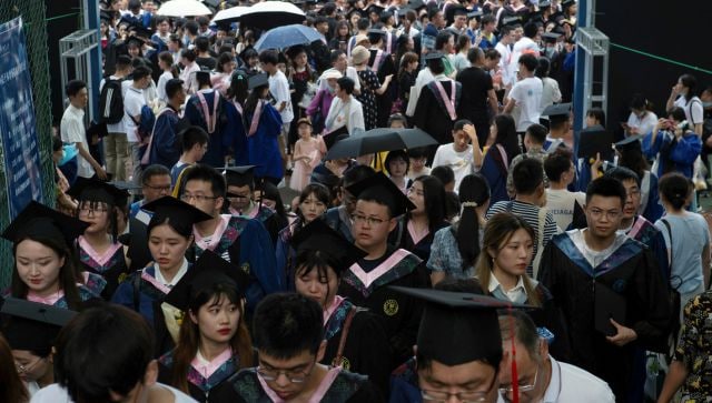 china education