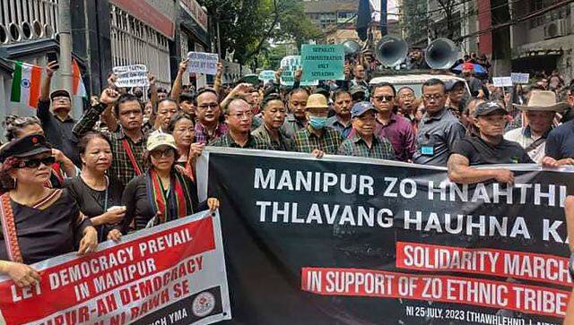 zoramthanga mizoram solidarity march