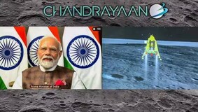 Chandrayaan-3: