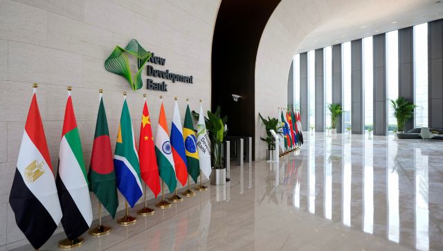 brics bank
