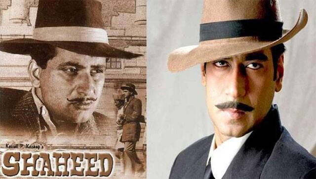 Shaheed Indian From Manoj Kumar’s Shaheed to Ajay Devgn’s The Legend of Bhagat Singh ...