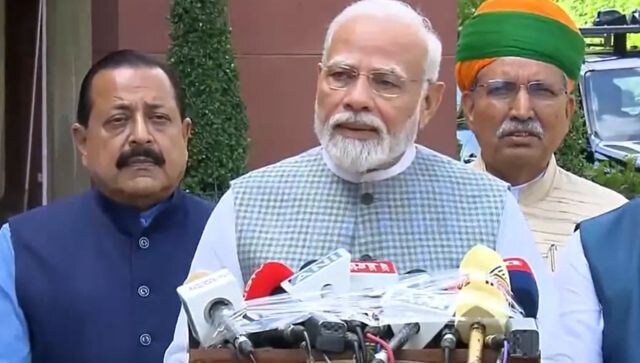 'Duration of Special Parliament Session may be short but it's valuable': PM Modi 'Duration of Special Parliament Session may be short but it's valuable': PM Modi