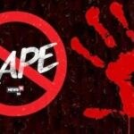 Darjeeling: Elderly rapes minor multiple times over a month, gave her Rs10 to stay quiet