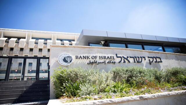 Bank of Israel's war cost estimates are optimistic, says finance ministry official