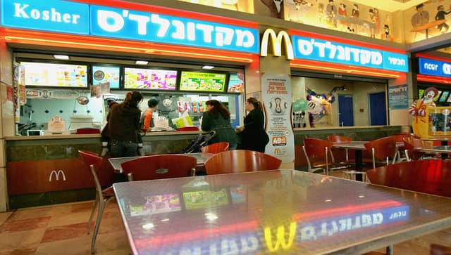 mcdonald’s in israel