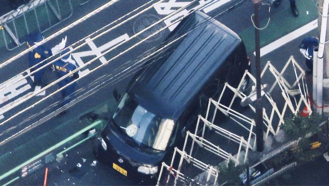 Watch: Man Rams Car Into Barricade Leading To Israel Embassy In Tokyo ...