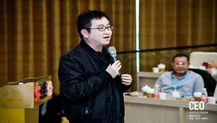 Chen Shaojie is latest CEO to go missing in China. Here's what we know
