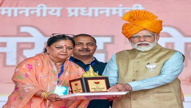 rajasthan bjp 