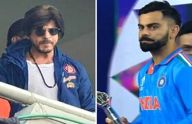 IND vs AUS, World Cup 2023 Final: From King Khan To Ranveer Singh, These  Bollywood Celebs Attend The Historic Clash