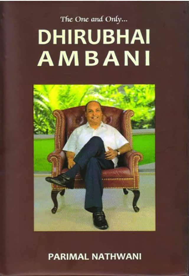 Screenshot from amazon.co.in