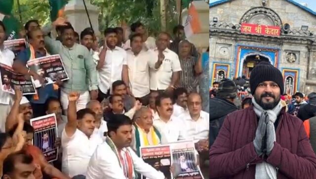 Parliament Security Breach: Congress workers protesting in front of BJP MP Pratap Simha's office in Mysuru