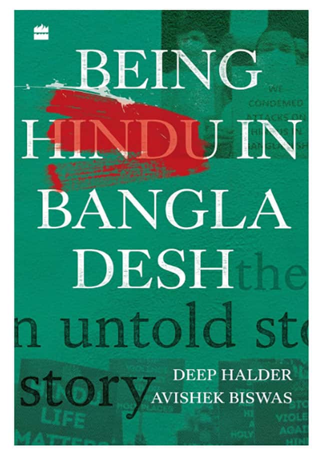 Screenshot from Amazon.co.in