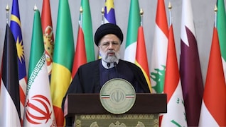 İran Cumhurbaşkanı Gazze konusunu görüşmek üzere Türkiye'ye gidecek