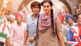 Dunki will earn over Rs 1000 crore at the box office,' predicts Shah Rukh Khan's friend Bharat Mehra