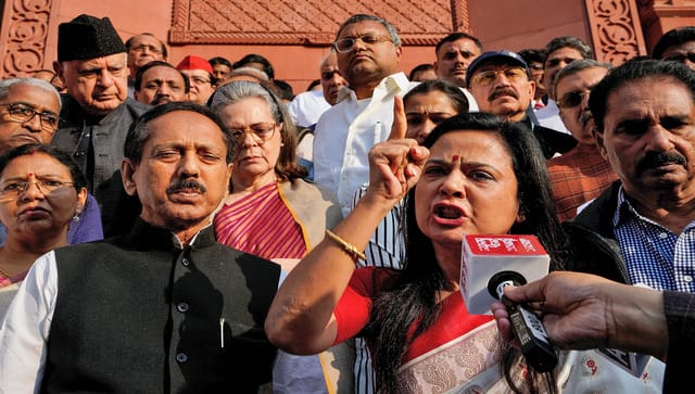 mahua moitra