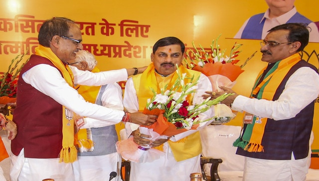 bjp mp cm