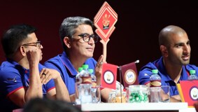 IPL