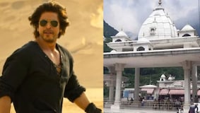 Shah