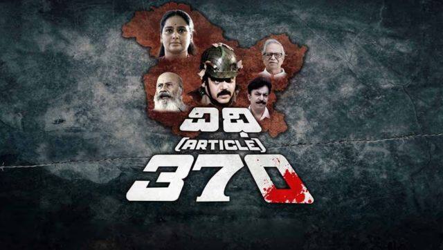 Shah Rukh Khans Pathaan and other films to watch on Article 370 amid Supreme Courts verdict