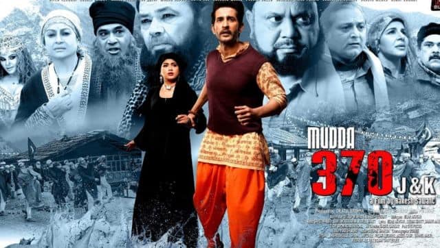 Shah Rukh Khans Pathaan and other films to watch on Article 370 amid Supreme Courts verdict
