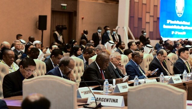 What is the NAM Summit that S Jaishankar is attending in Uganda?